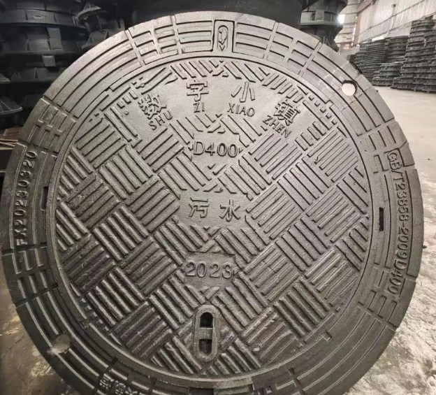 正阳球墨铸铁防沉降井盖展示